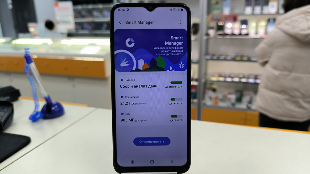 Смартфон Samsung Galaxy A03 Core