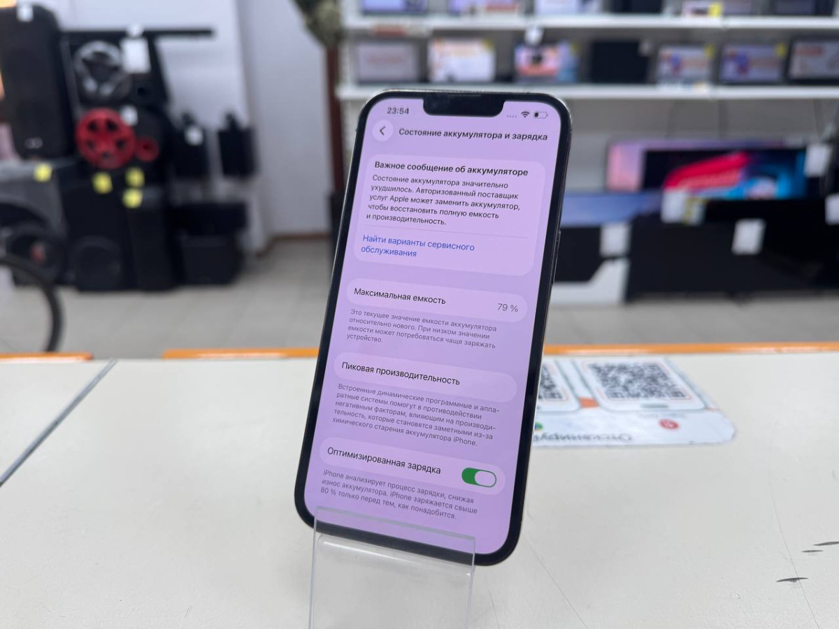 Смартфон Apple iPhone 13 Pro 128Gb