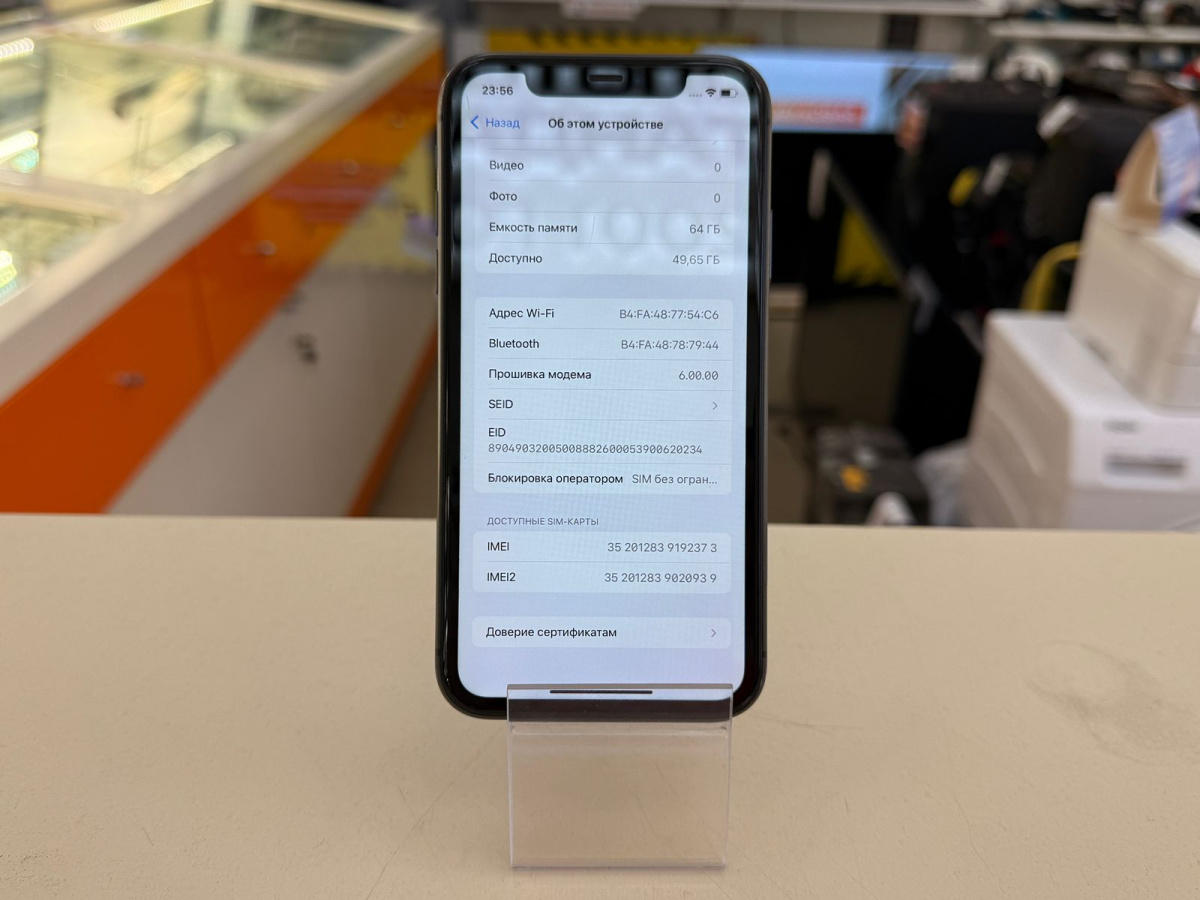 Смартфон Apple iPhone 11 64Gb