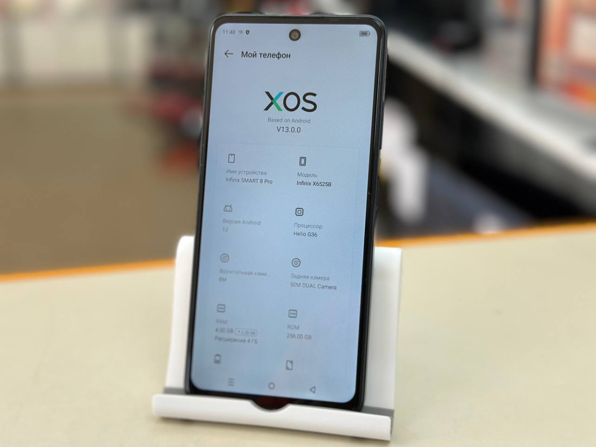 Смартфон Infinix Smart 8 Pro 4/256