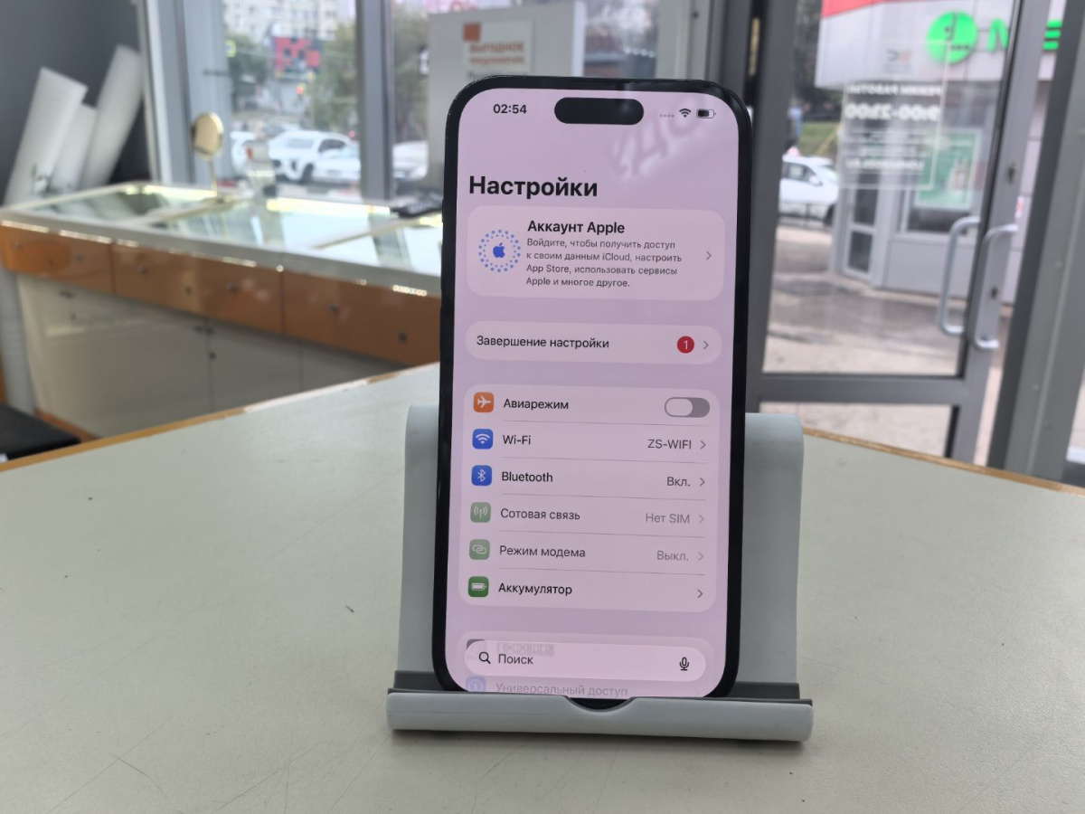 Смартфон Apple Iphone 14 Pro 128Gb