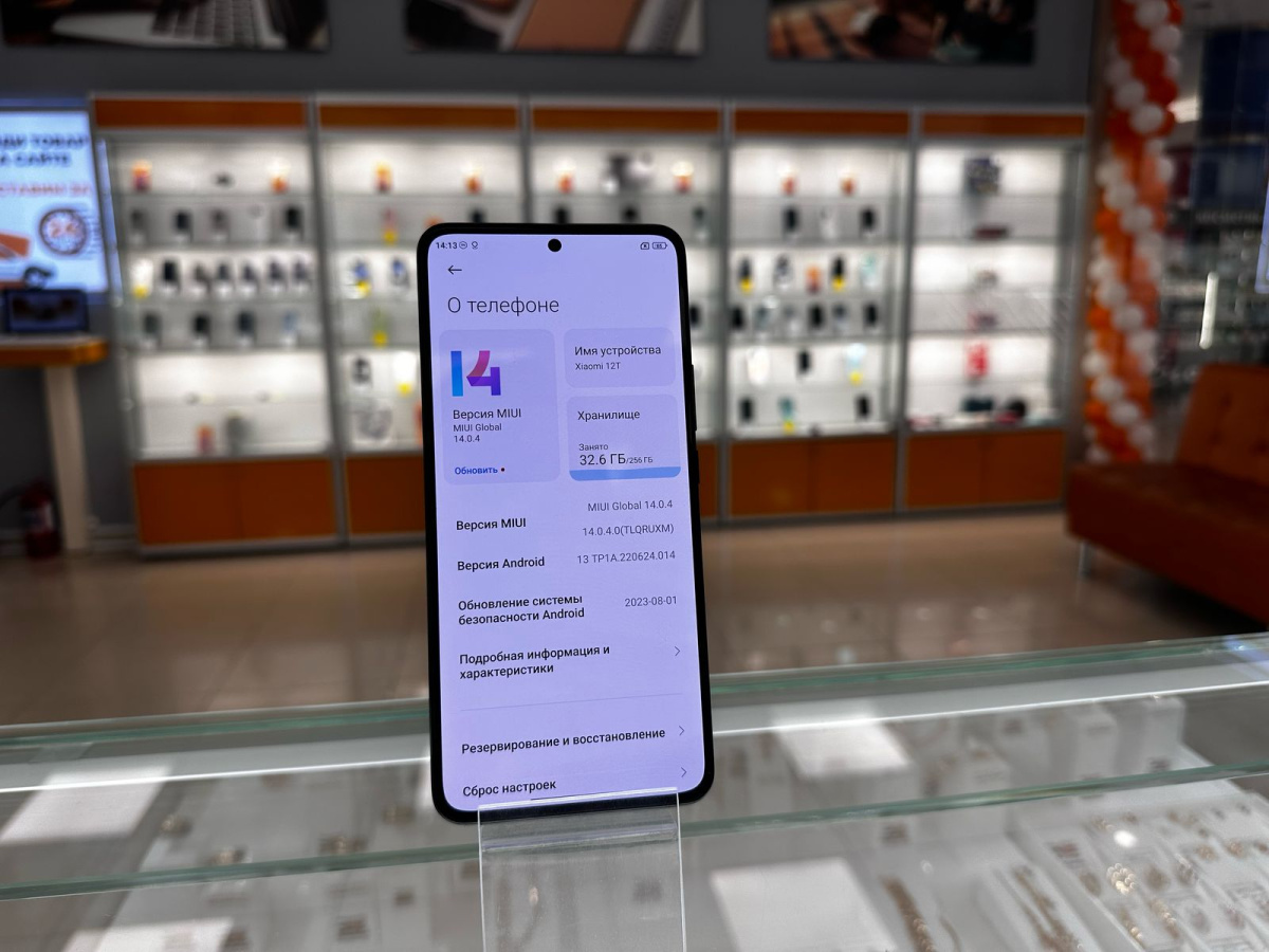 Смартфон Xiaomi 12T 8/256
