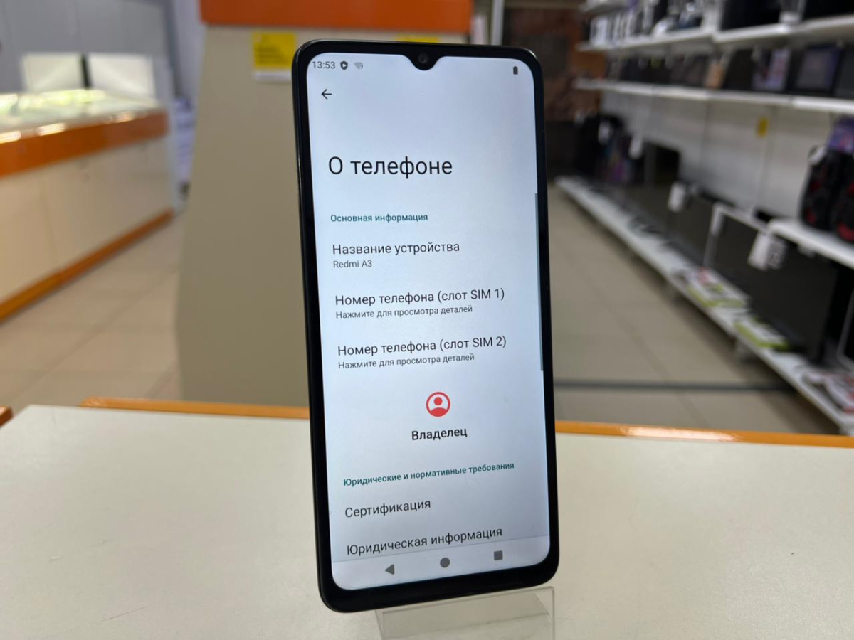 Смартфон Xiaomi A3 4/128