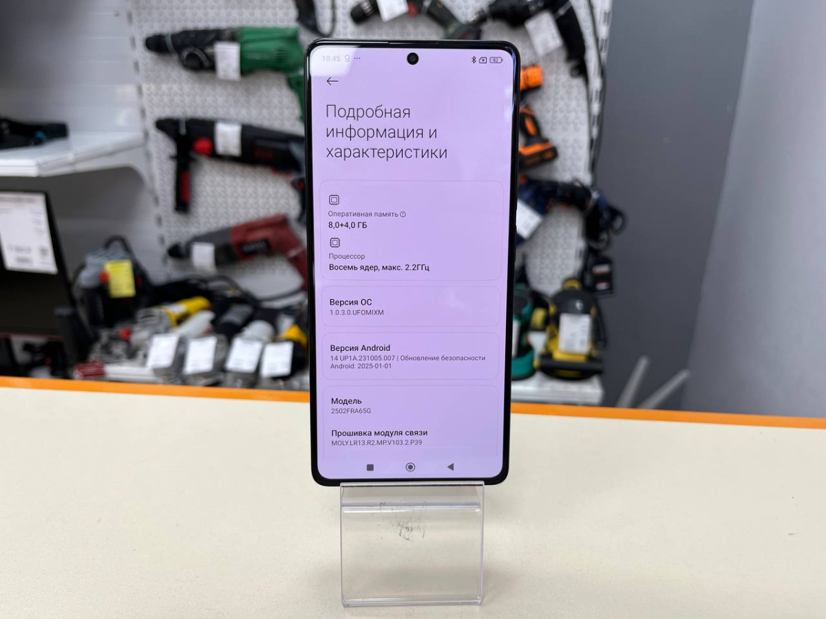 Смартфон Google Pixel 6 Pro 12/128