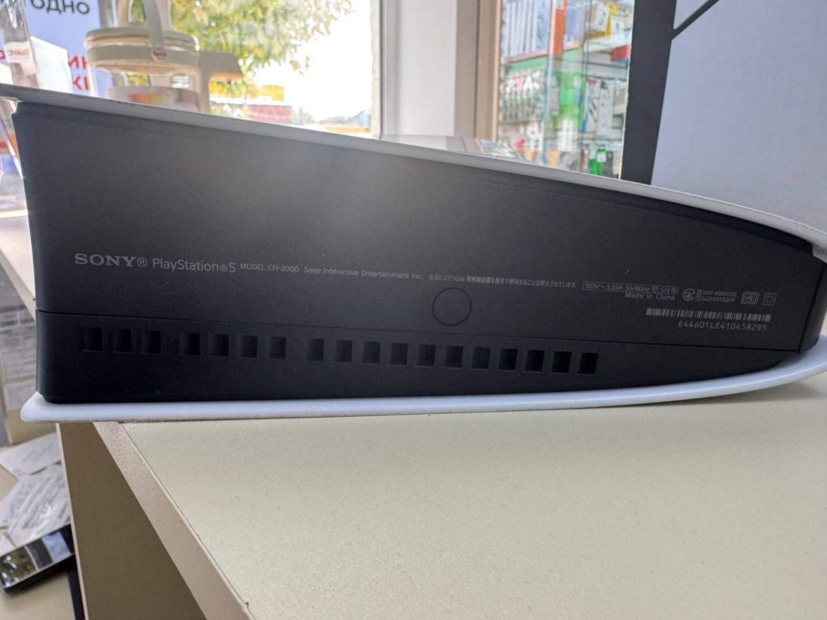 Игровая приставка PlayStation 5 Slim Digital Edition 825Gb