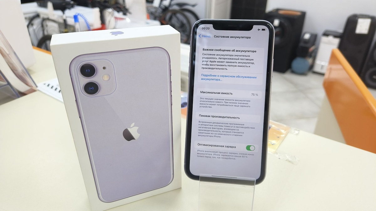 Смартфон Apple iPhone 11 128Gb
