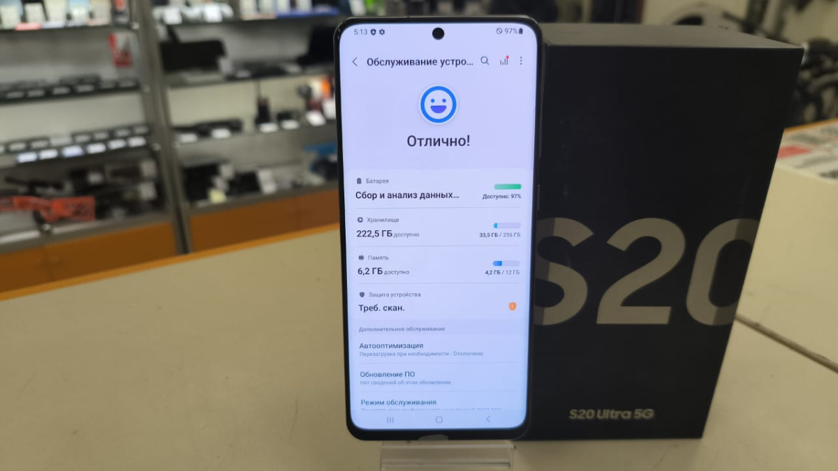 Смартфон Samsung Galaxy S20 Ultra 12/256