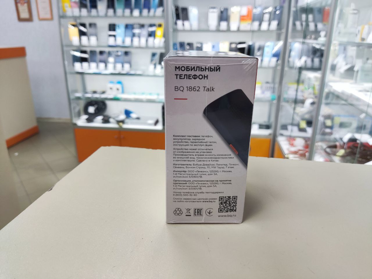 Мобильный телефон BQ 1862