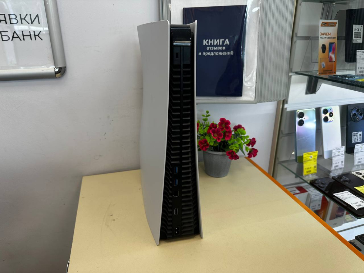 Игровая приставка PlayStation 5 825Gb (С дисководом)
