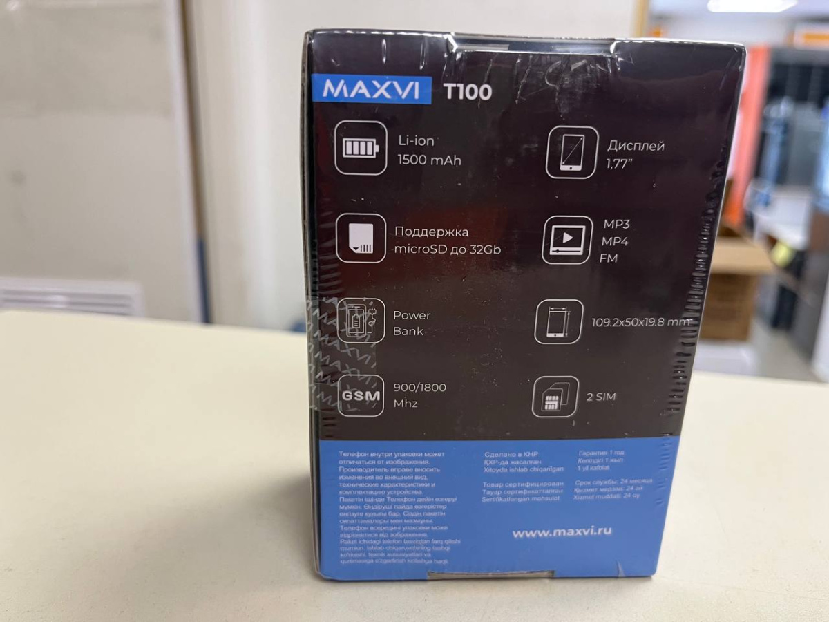 Мобильный телефон Maxvi T100