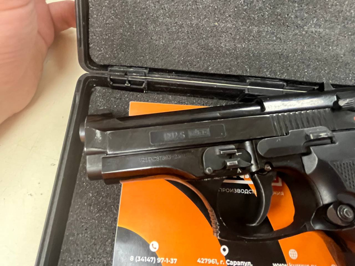 ПИСТОЛЕТ Beretta B92-CO KURS