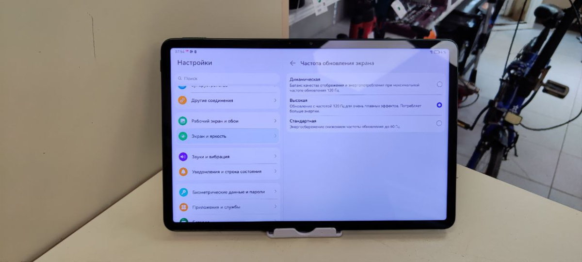 Планшет Huawei matepad 11 DBY-W09