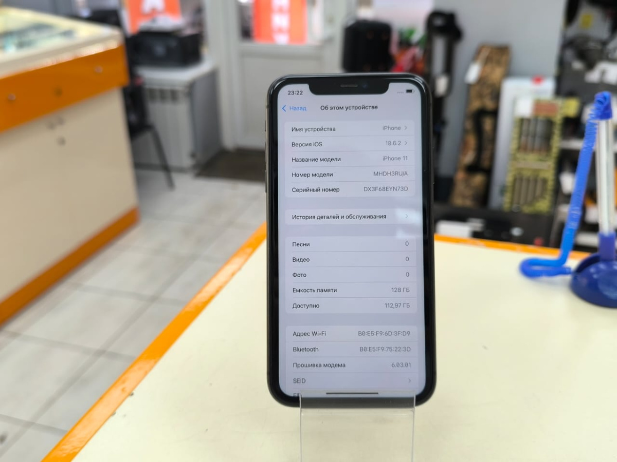 Смартфон Apple iPhone 11 128Gb