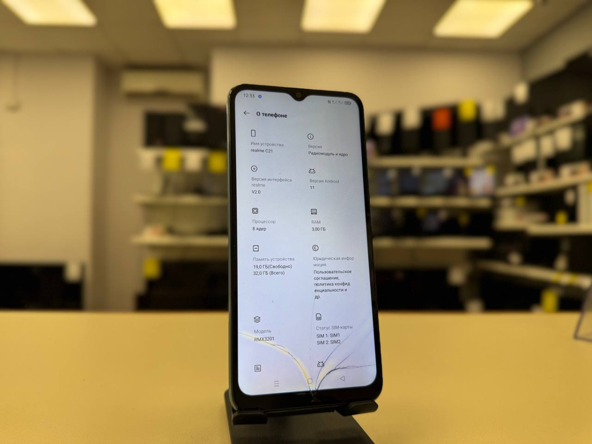 Смартфон Realme C21 3/32