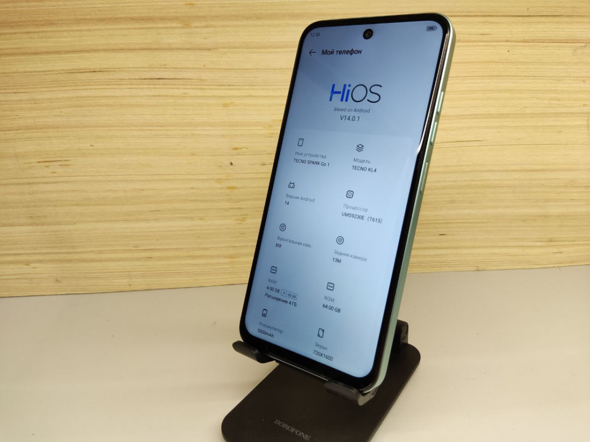 Смартфон Tecno Spark Go1