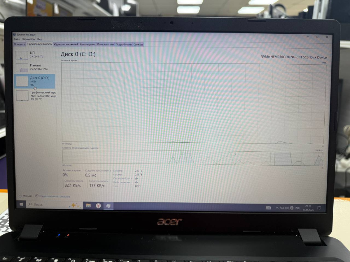 Ноутбук Acer Aspire 3 N19C1; Ryzen 5 3500U, Radeon Vega 8, 8 Гб, 240 Гб, Нет