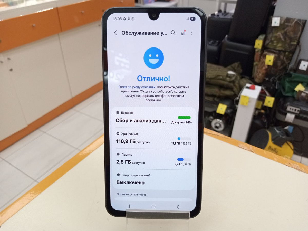 Смартфон Samsung Galaxy A16 4/128