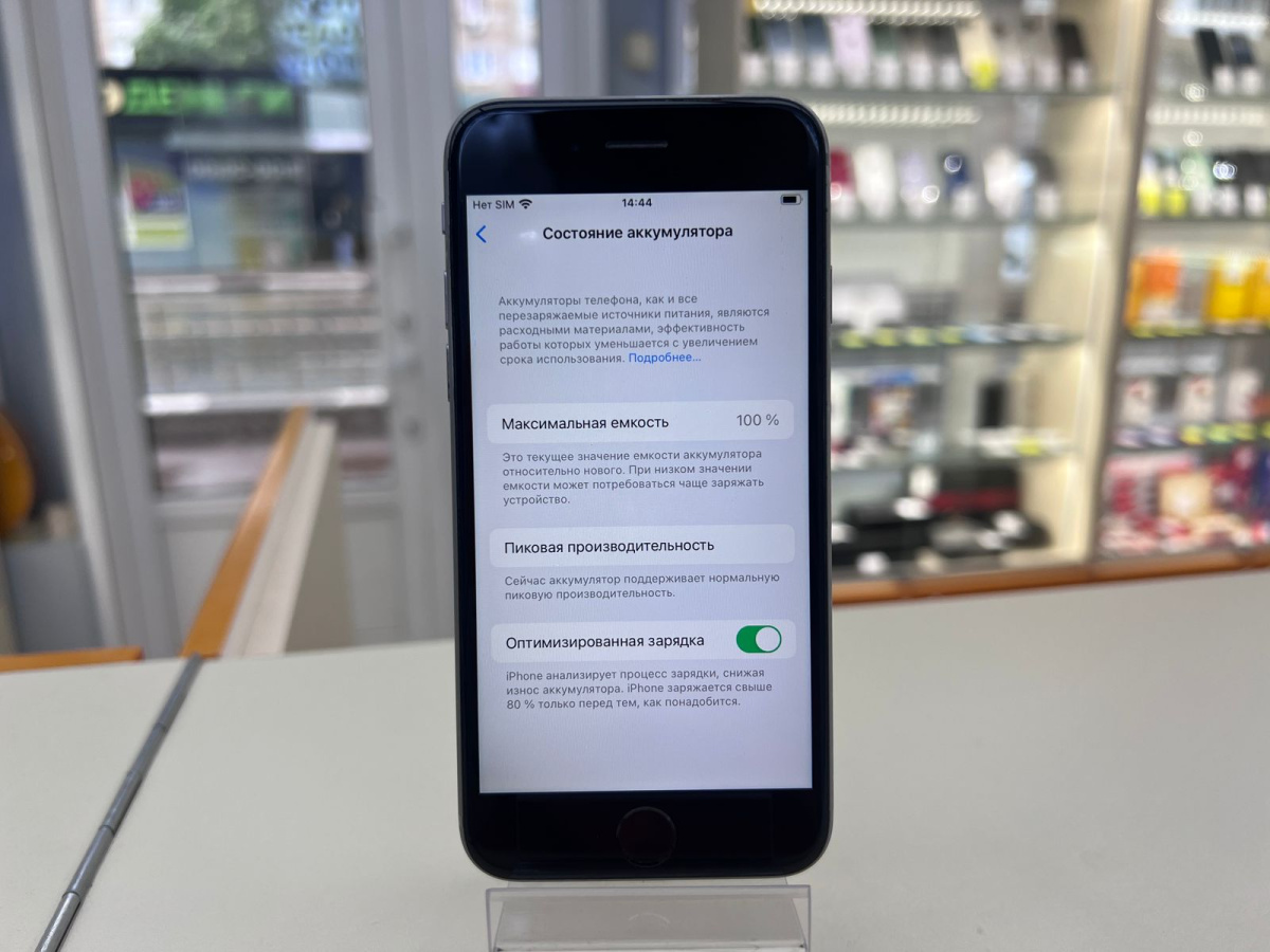 Смартфон Apple iPhone 6S 16Gb