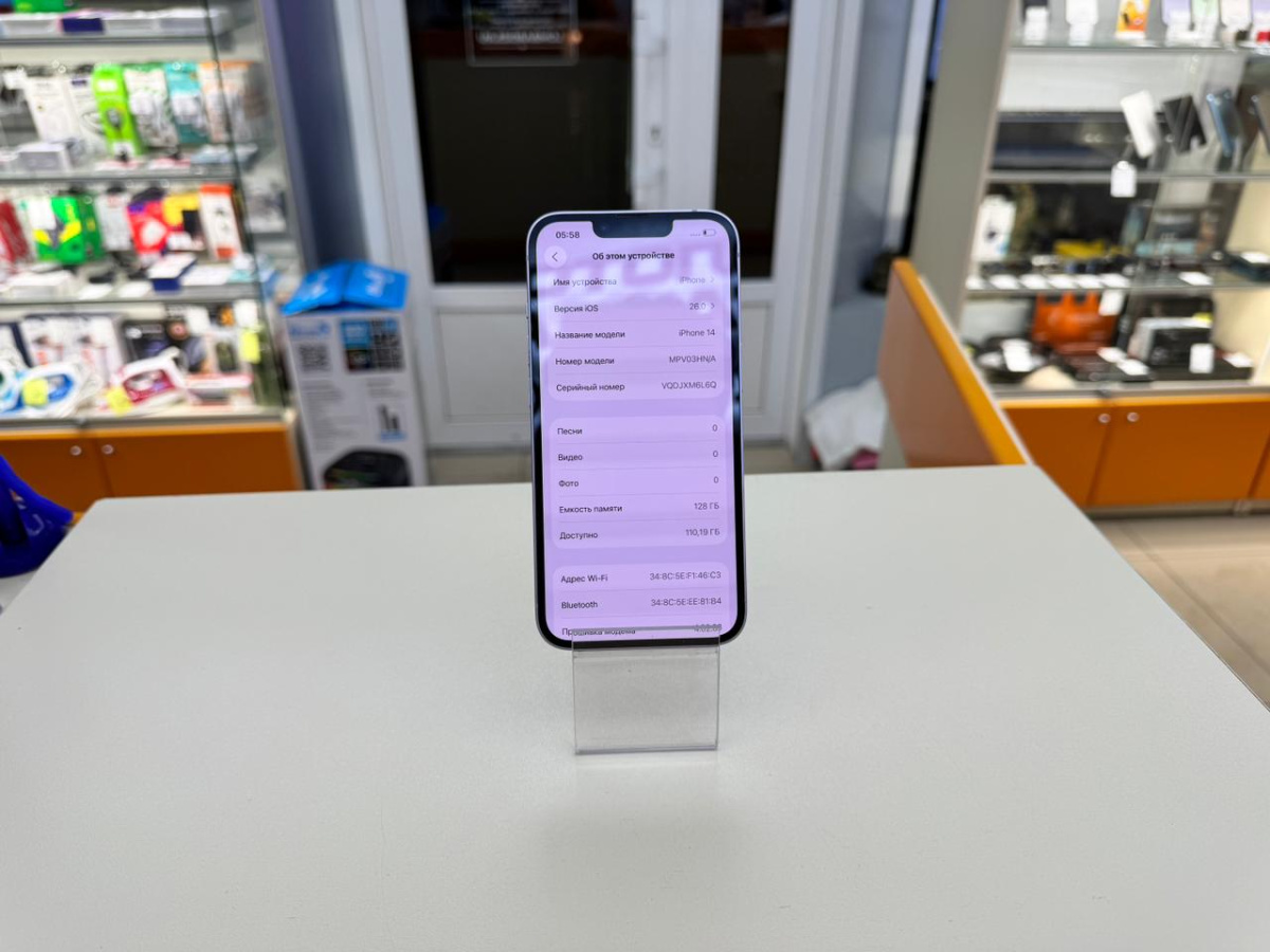 Смартфон Apple Iphone 14 128Gb