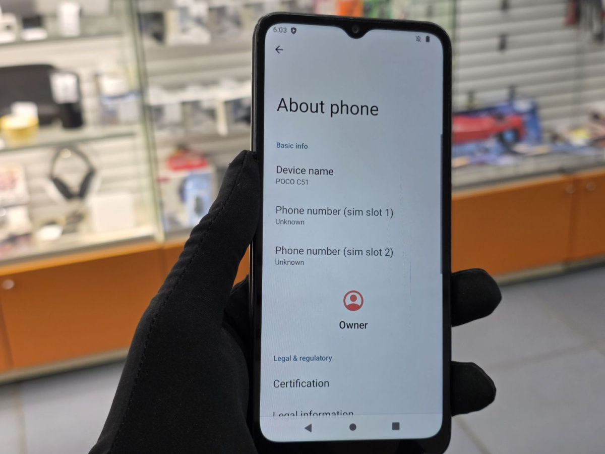 Смартфон Xiaomi POCO C51 2/64