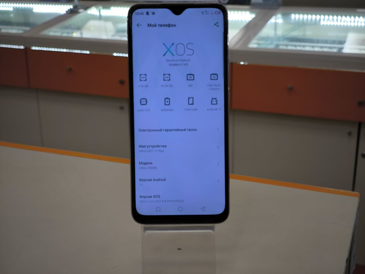 Смартфон Infinix HOT 11 Play 4/64