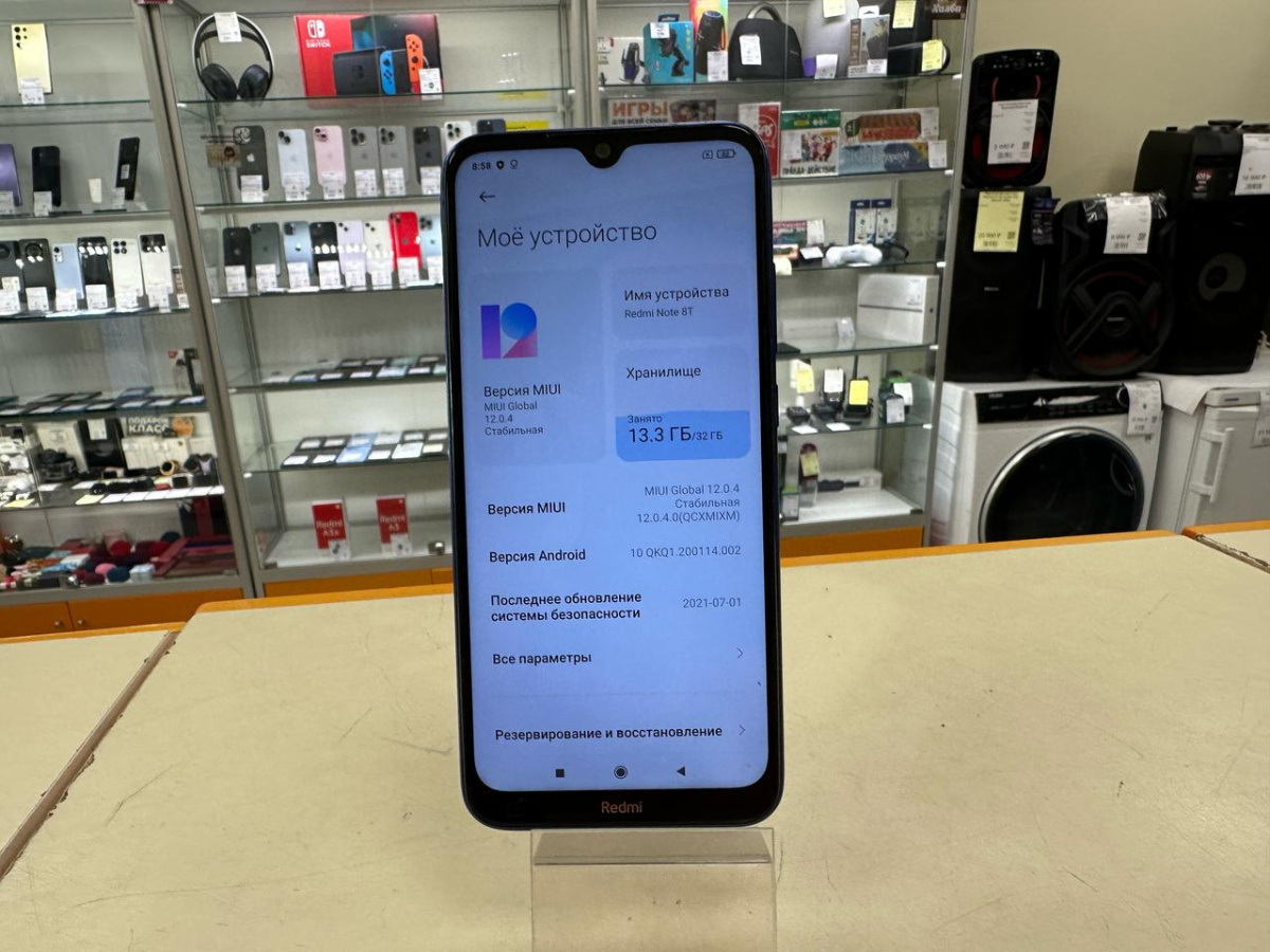 Смартфон Xiaomi Redmi Note 8T 3/32