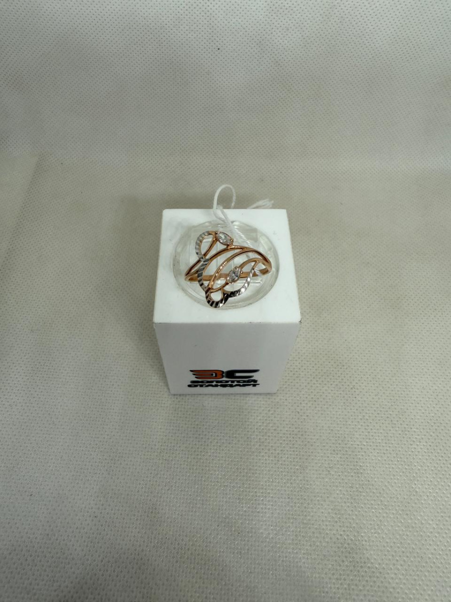 КОЛКМИ585 КОЛЬЦО С КАМНЯМИ (Au 585) КОЛКМИ585 КОЛЬЦО С КАМНЯМИ (Au 585)