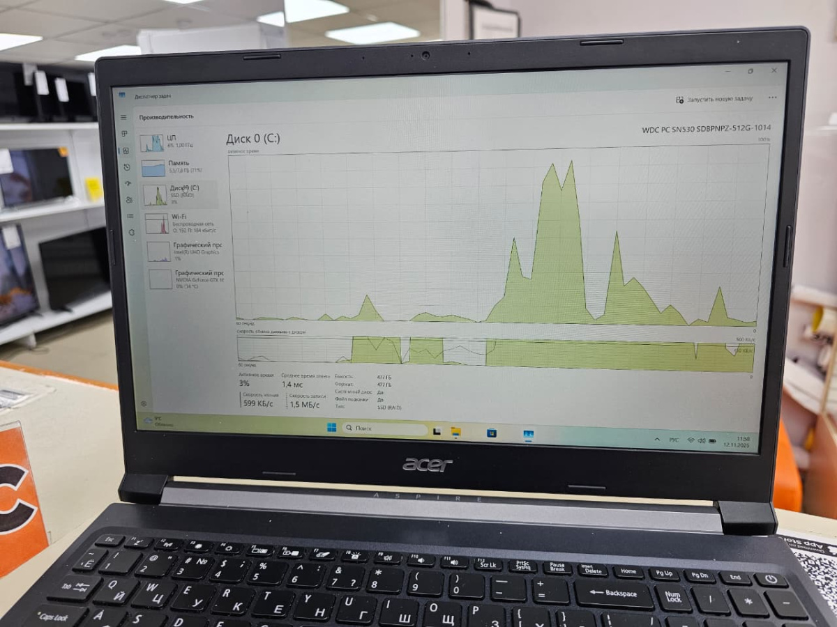 Ноутбук Acer Aspire 7; Core i5-10300H, GeForce GTX 1650, 8 Гб, 512 GB, Нет