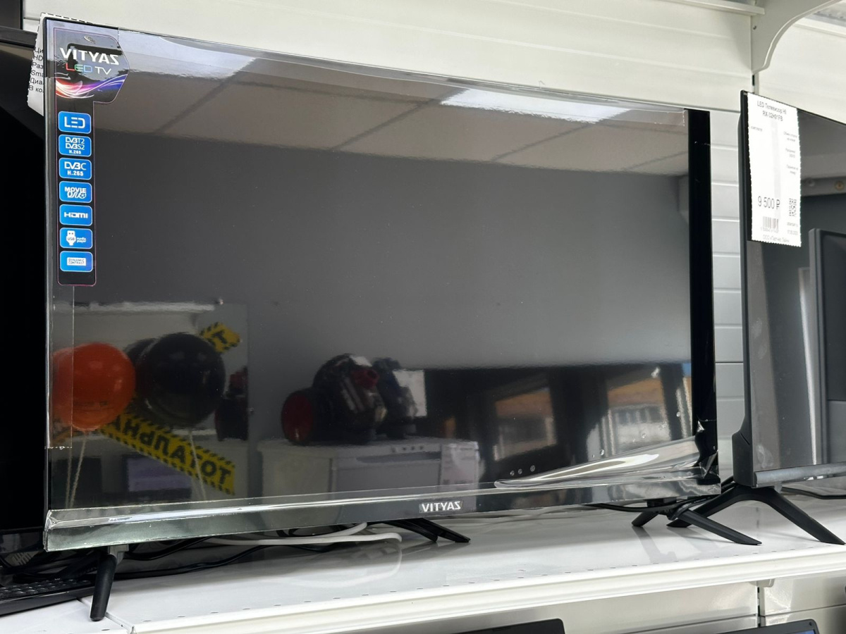 LED Телевизор Витязь 32LH0220
