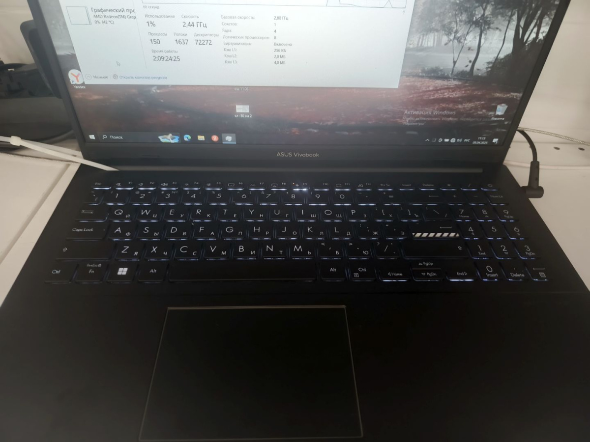 Ноутбук ASUS; Ryzen 5 7520U, AMD Radeon (TM) Graphics, 8 Гб, 500 Гб, Нет