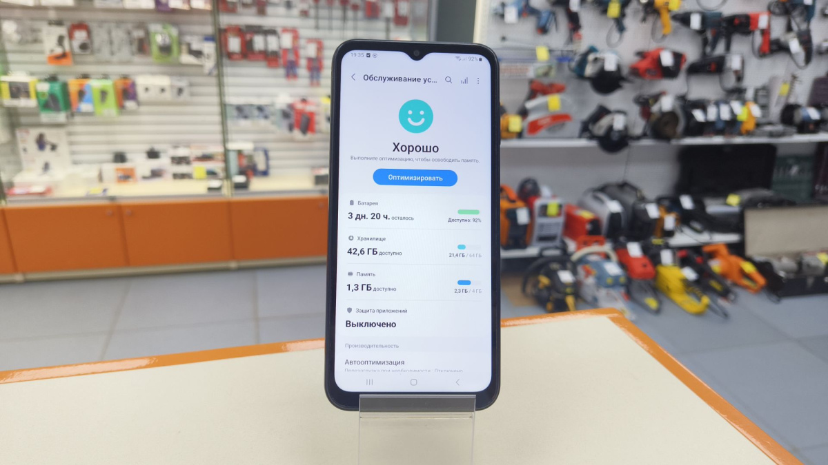 Смартфон Samsung Galaxy A14 4/64