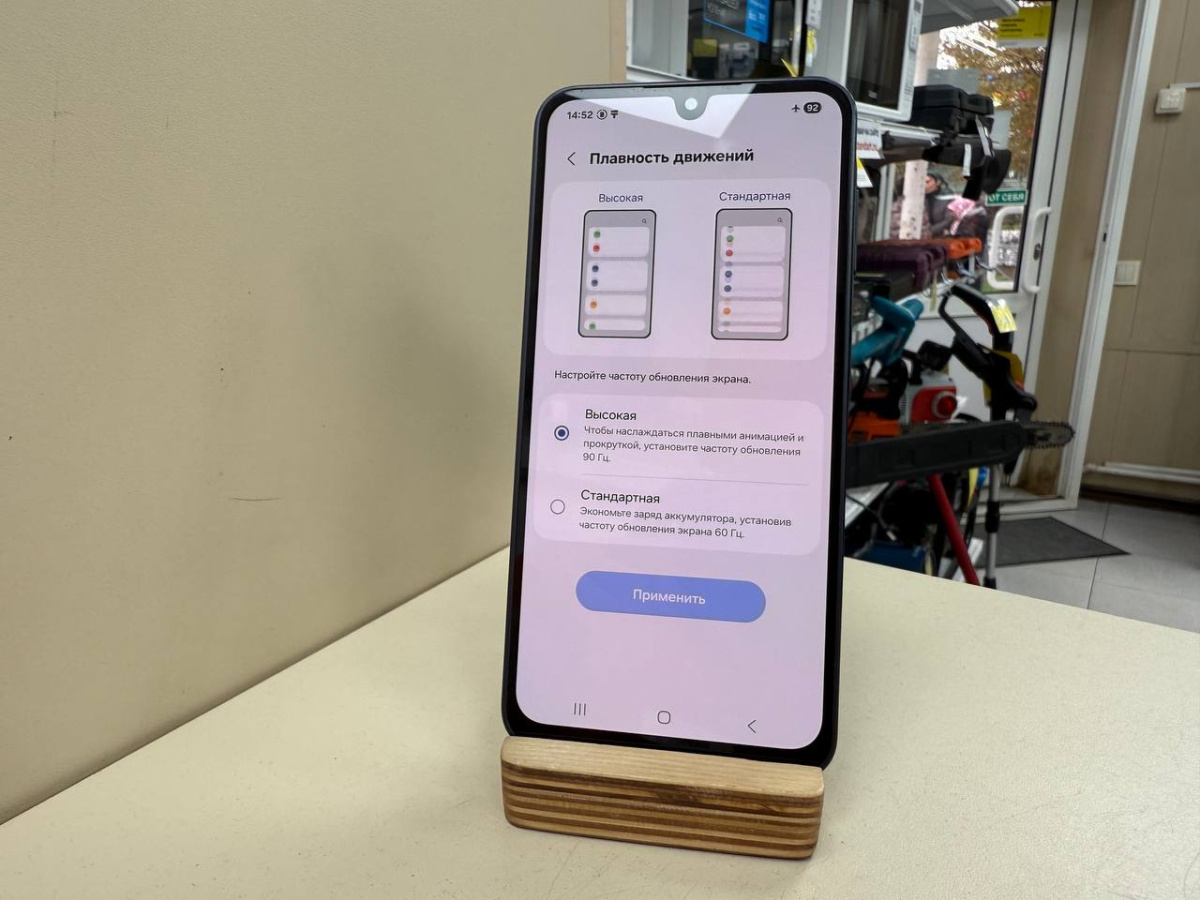 Смартфон Samsung Galaxy A16 4/128