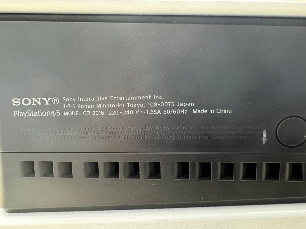 Игровая приставка PlayStation 5 Slim 1TB (С дисководом)