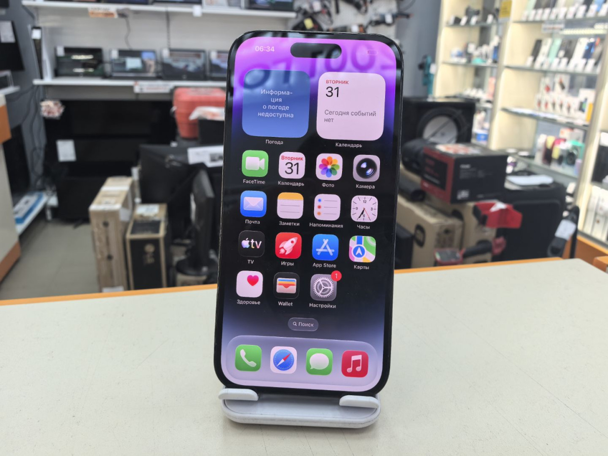 Смартфон Apple Iphone 14 Pro 256Gb