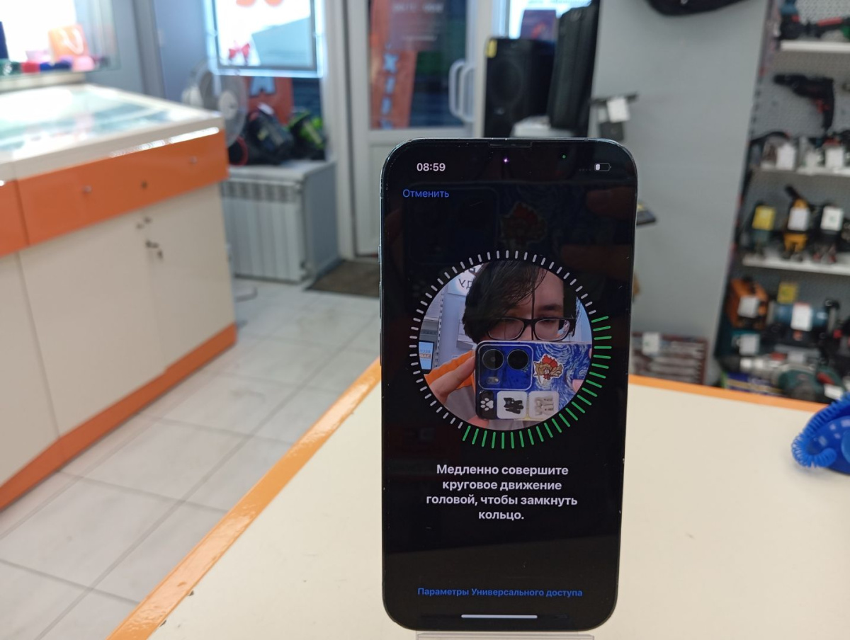 Смартфон Apple iPhone 13 Pro 256Gb