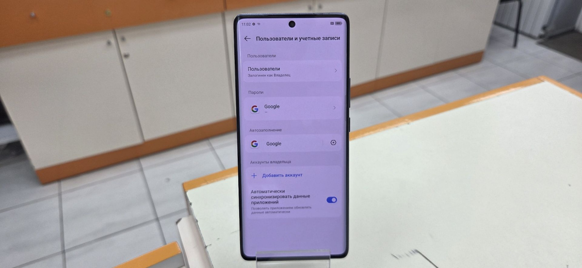 Смартфон Tecno SPARK 20 PRO + 8/256