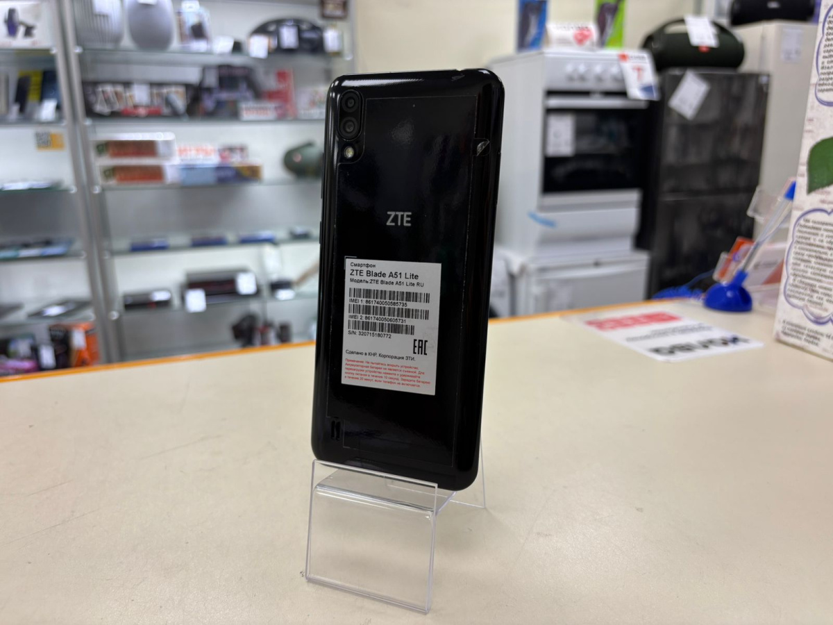 Смартфон ZTE A51 Lite 2/32