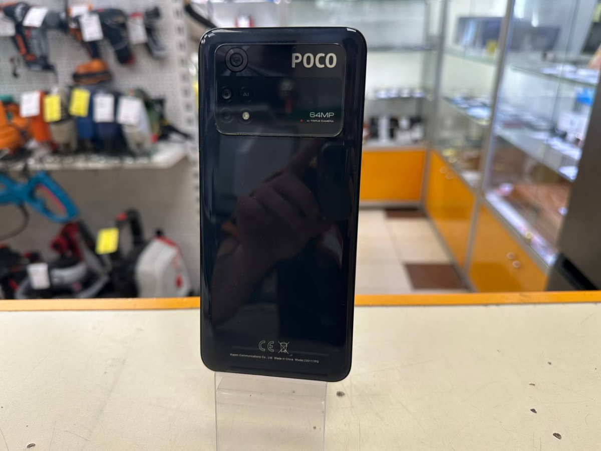 Смартфон Xiaomi Poco M4 Pro 6/128