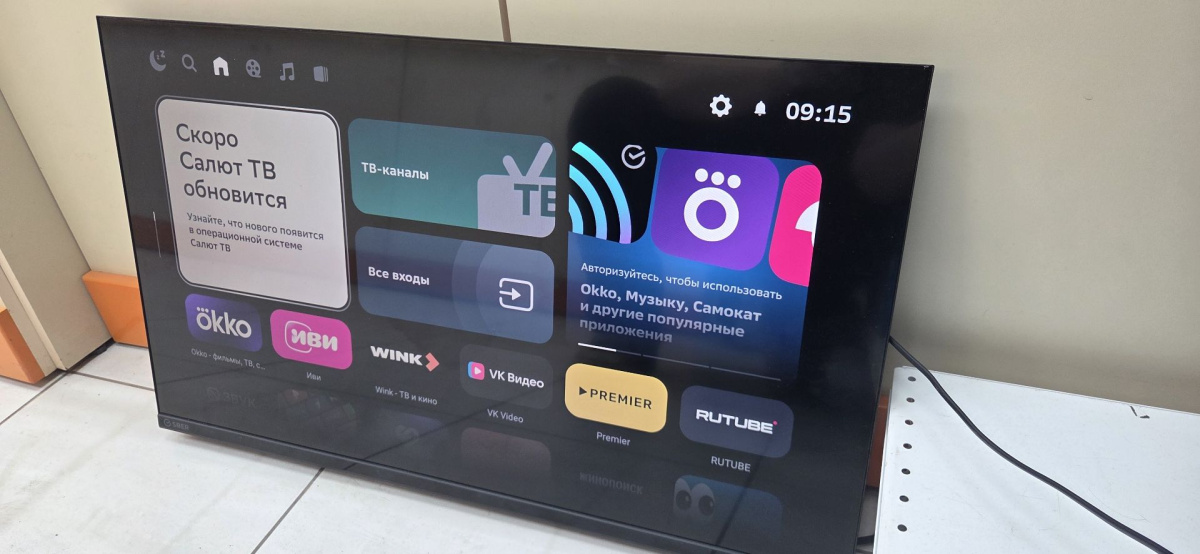 LED Телевизор SBER SDX-32F2137