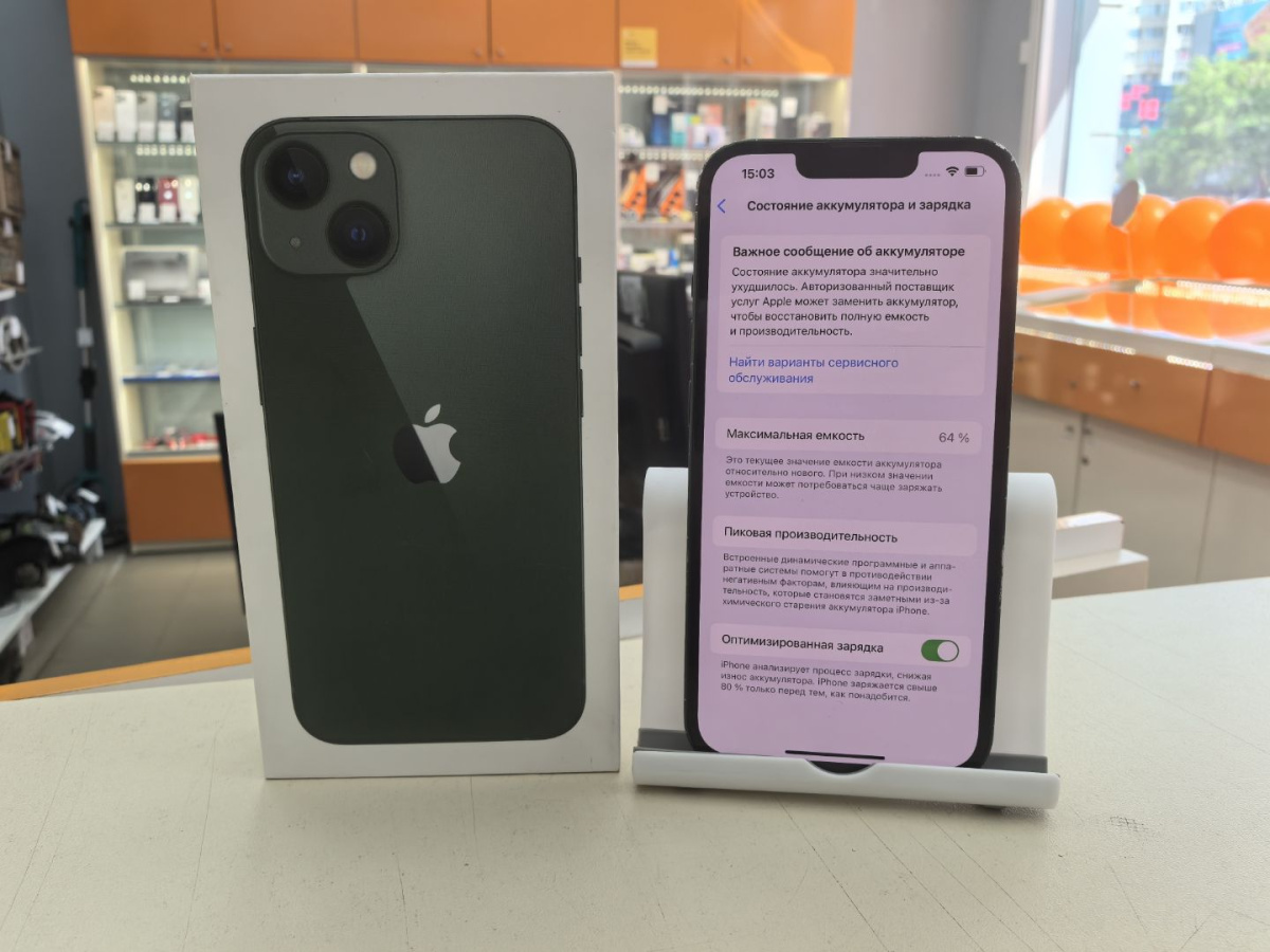 Смартфон Apple iPhone 13 128Gb