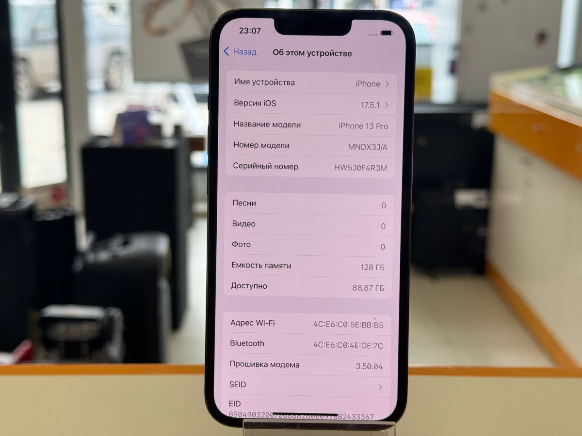 Смартфон Apple iPhone 13 Pro 128Gb