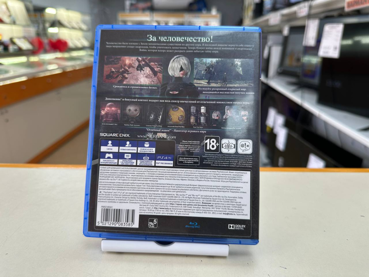 Игра Playstation 4 Nier Automata
