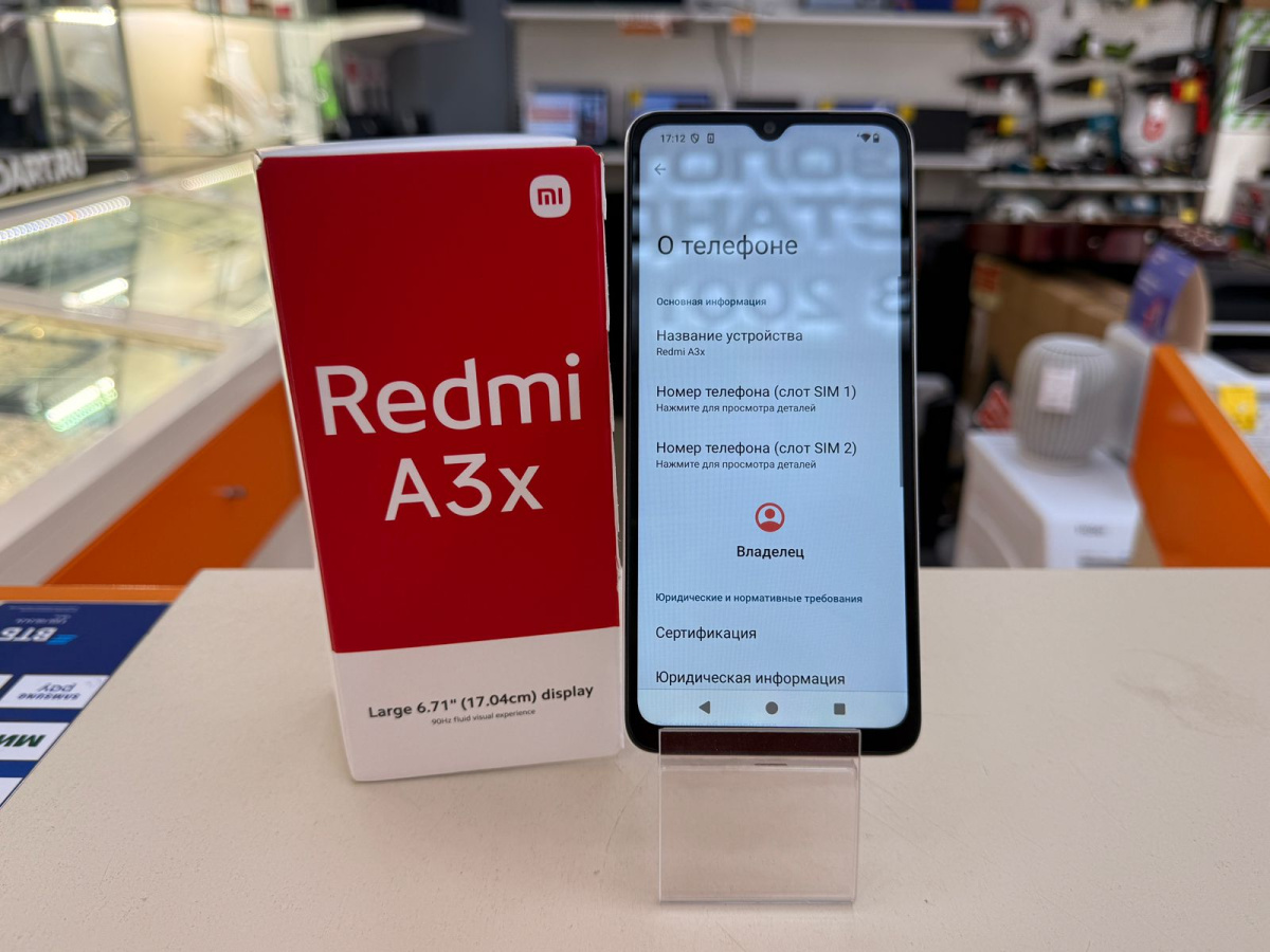 Смартфон Xiaomi Redmi A3x 3/64Gb
