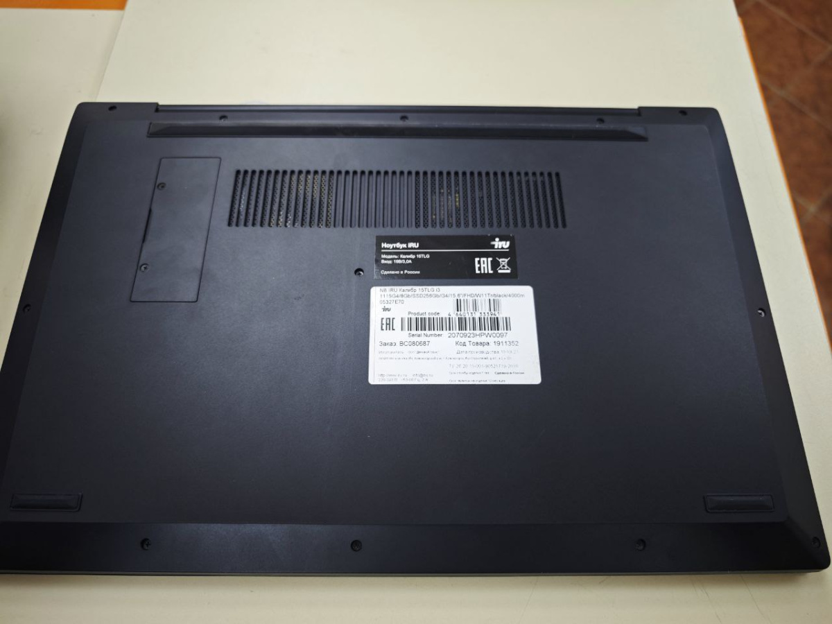 Ноутбук iRu 14TLH; I3-1115G4, Intel UHD Graphics, 8 Гб, 256 Гб, Нет