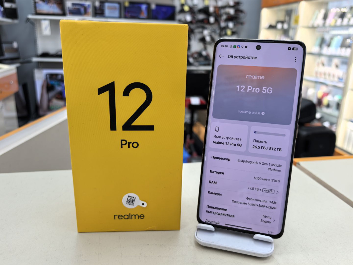 Смартфон Realme 12 Pro 12/512