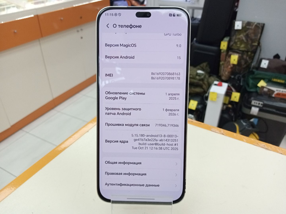 Смартфон Honor X8C 6/128