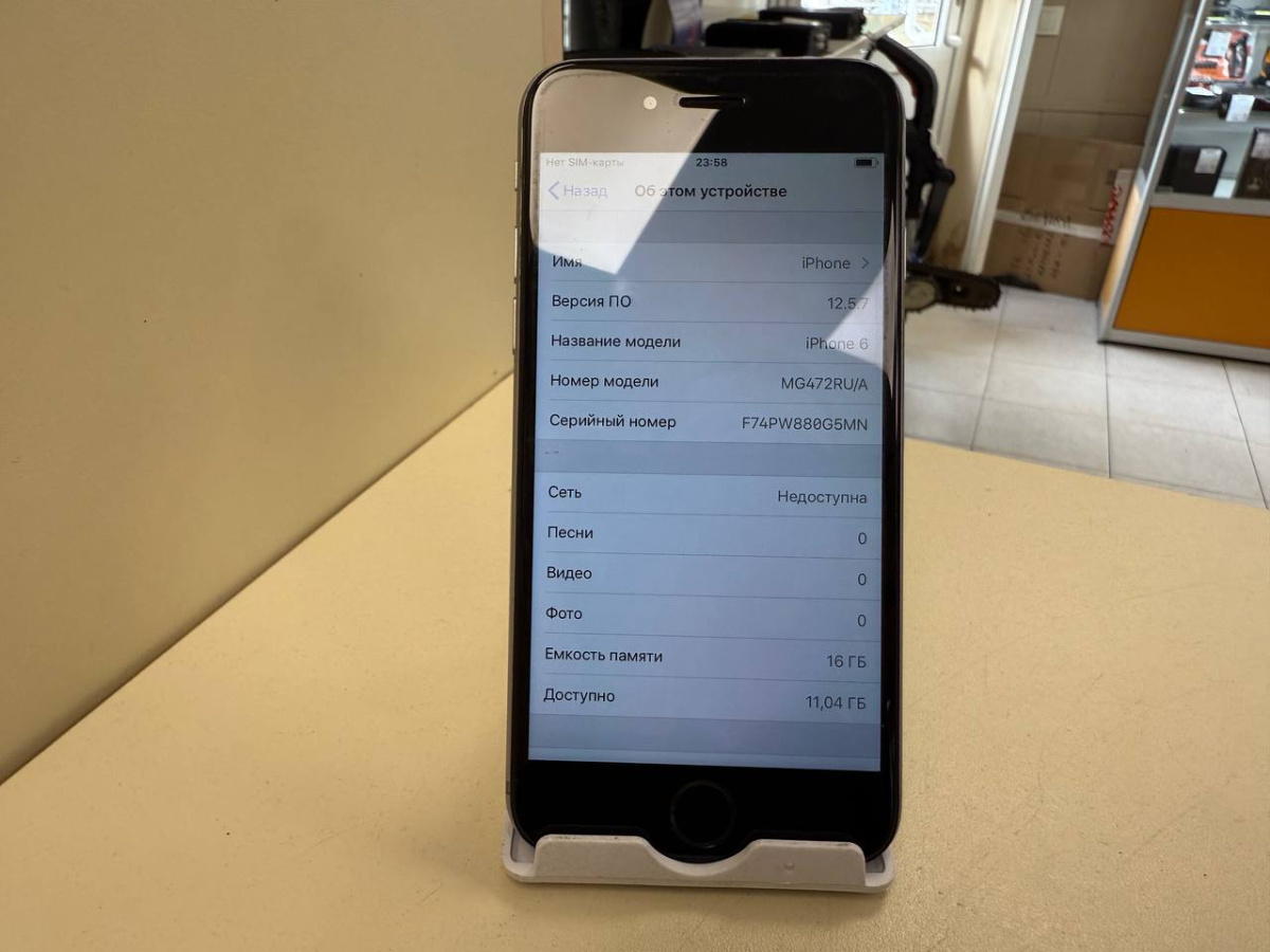 Смартфон Apple iPhone 6 16Gb