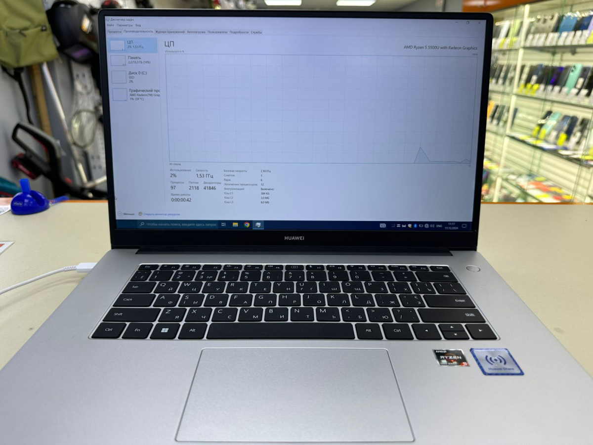 Ноутбук Huawei *; Ryzen 5 5500U, HD Graphics, 16 Гб, 512 GB, Нет