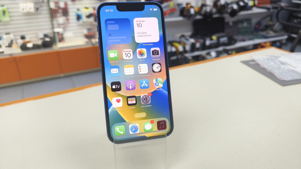 Смартфон Apple iPhone 13 Mini 128Gb