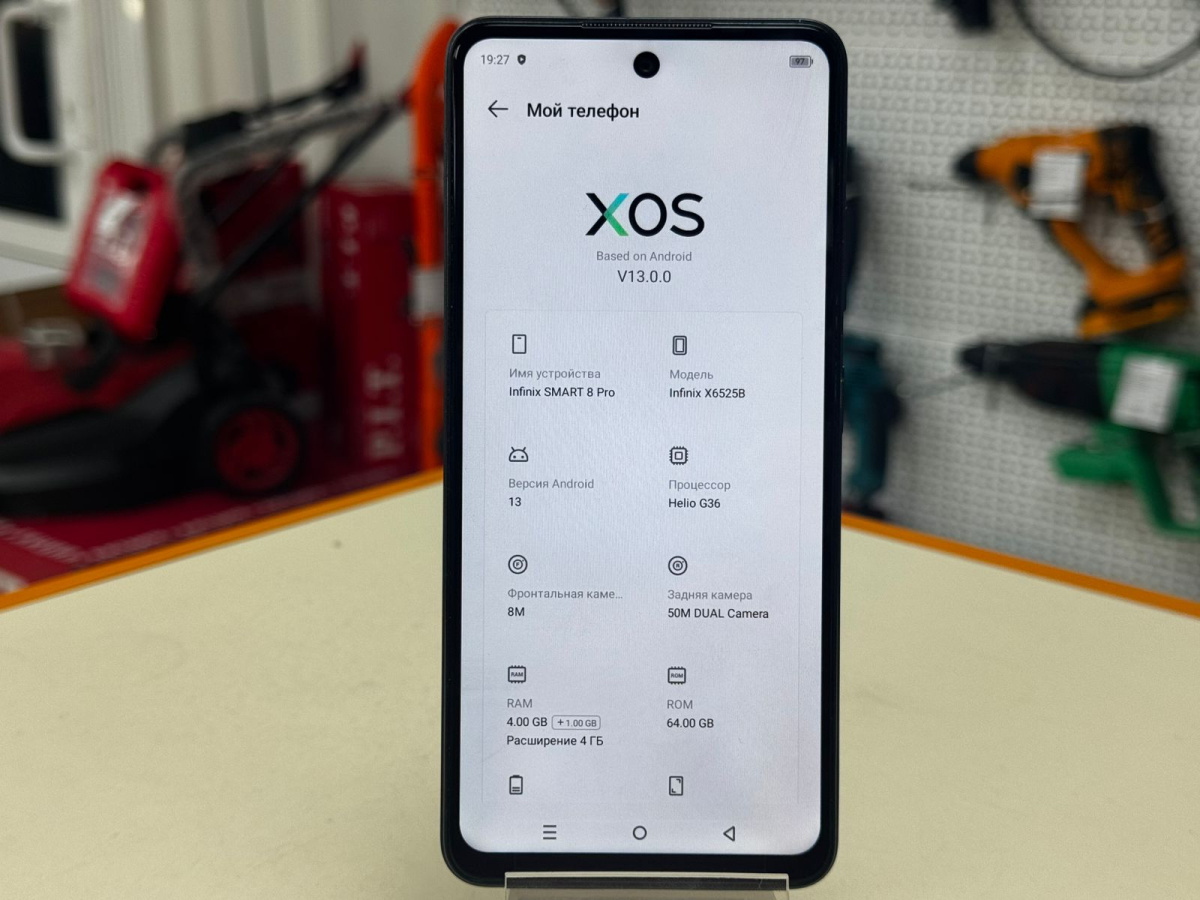 Смартфон Infinix Smart 8 Pro 4/64